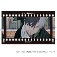 【WIND BREAKER】 膠捲風收藏卡 B10◆ﾌｨﾙﾑ風ｺﾚｸｼｮﾝ･ｱﾆﾒ版