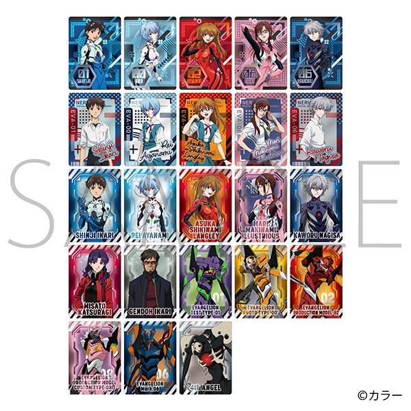 【新世紀福音戰士】 カードコレクション B10◆ﾈｵﾝｺﾚｸｼｮﾝ・新劇場版