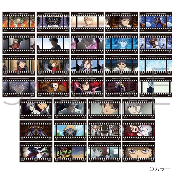 【新世紀福音戰士】膠捲風卡片收集(隨機) B10◆ﾌｨﾙﾑ風ｺﾚｸｼｮﾝ･新劇場版