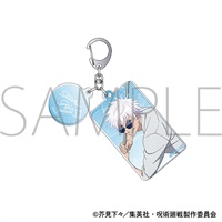 【咒術迴戦】鑰匙圈(隨機) ｱﾆﾒ版2期･ｱｸﾘﾙｷｰﾎﾙﾀﾞｰ/五条 悟　懐玉･玉折