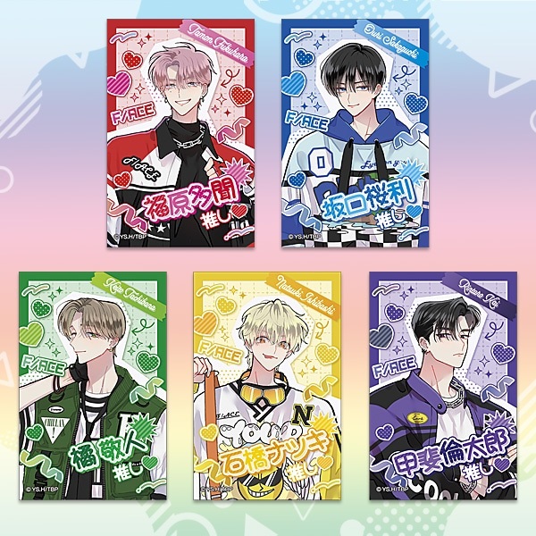 【現在的是哪一個多聞!?】卡片組(5張1組) OS限定→原作柄･ﾃﾞｺﾌｫﾄ風ｶｰﾄﾞ5種ｾｯﾄ