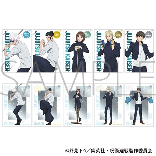 【咒術迴戦】明信片(隨機) B5◆ﾒﾀﾙﾎﾟｽﾄｶｰﾄﾞｺﾚｸｼｮﾝ･ｱﾆﾒ版2期/懐玉･玉折