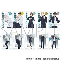 【咒術迴戦】明信片(隨機) B5◆ﾒﾀﾙﾎﾟｽﾄｶｰﾄﾞｺﾚｸｼｮﾝ･ｱﾆﾒ版2期/懐玉･玉折