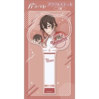 【新世界狂歡】壓克力魔法棒／八雲