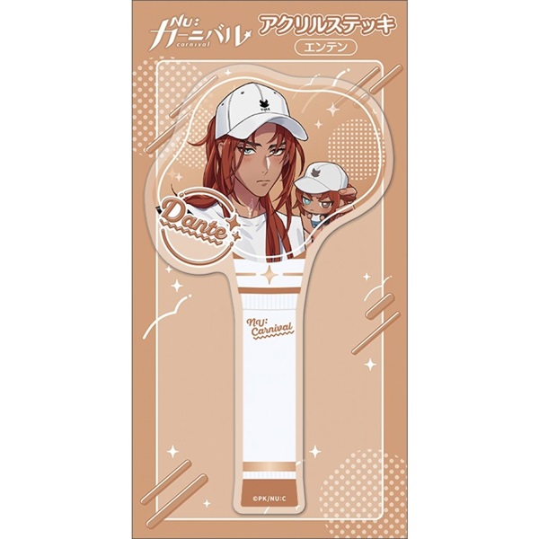 【新世界狂歡】壓克力魔法棒／啖天