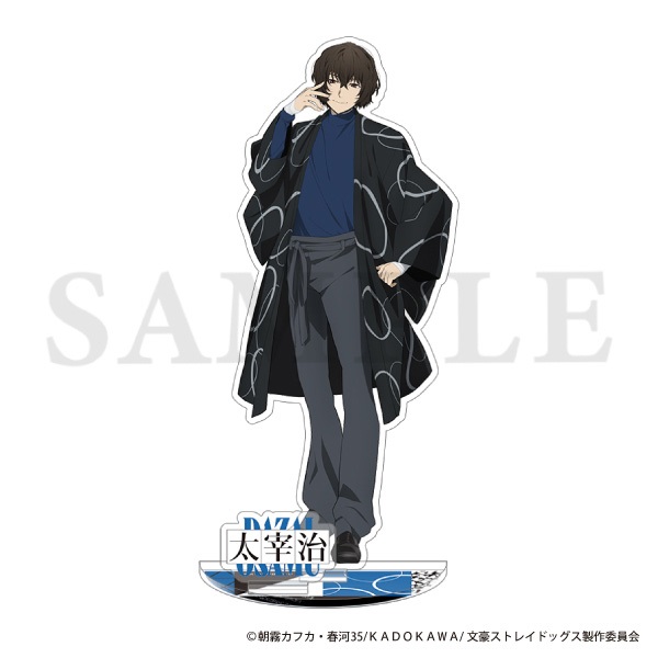 【文豪ストレイドッグス】壓克力立牌 bones store先→ｱﾆﾒ･ｱｸｽﾀ/現代和装 太宰治