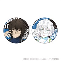 【文豪ストレイドッグス】胸章組 bones store先→ｱﾆﾒ缶ﾊﾞｯｼﾞｾｯﾄ現代和装太宰