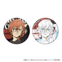 【文豪ストレイドッグス】胸章組 bones store先→ｱﾆﾒ缶ﾊﾞｯｼﾞｾｯﾄ現代和装中原