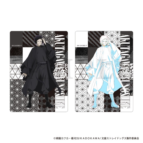 【文豪ストレイドッグス】 卡片組 bones store先→ｱﾆﾒﾋﾞｼﾞｭﾌﾟﾚｰﾄｾｯﾄ現代~芥川