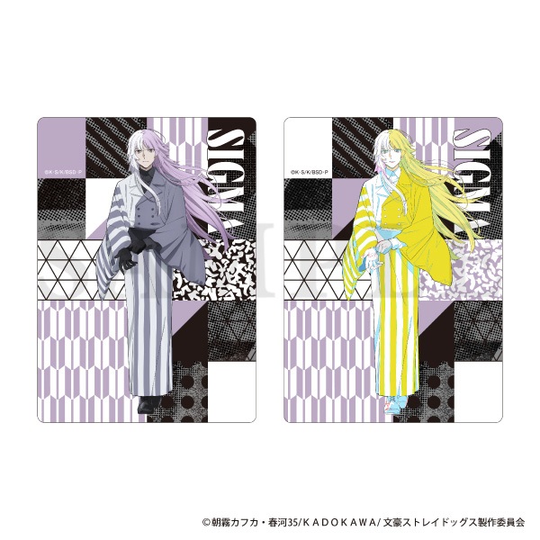 【文豪ストレイドッグス】 卡片組 bones store先→ｱﾆﾒﾋﾞｼﾞｭﾌﾟﾚｰﾄｾｯﾄ現代~ｼｸﾞﾏ