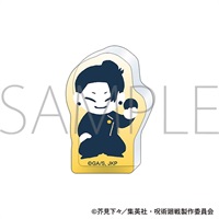 【咒術迴戦】壓克力磚 ｱﾆﾒ2期･ころっと/夏油 懐玉･玉折 ゆるﾊﾟﾚｯﾄ