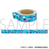 【咒術迴戦】紙膠帶 ｱﾆﾒ2期･ﾏｽｷﾝｸﾞﾃｰﾌﾟ/A 懐玉･玉折 ゆるﾊﾟﾚｯﾄ