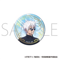 【咒術迴戦】胸章 ｱﾆﾒ版2期･箔押し缶ﾊﾞｯｼﾞ/五条 悟 懐玉･玉折