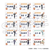 【排球少年】塑膠卡片收集(隨機) B8◆ﾒﾓﾘｱﾙｸﾘｱｶｰﾄﾞｺﾚｸｼｮﾝ･ｱﾆﾒ版