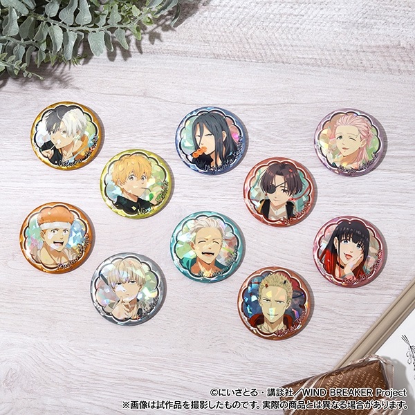 【WIND BREAKER】胸章(隨機) B10◆ﾎﾛｸﾞﾗﾑｷｬﾗﾊﾞｯｼﾞｺﾚｸｼｮﾝ･ｱﾆﾒ版