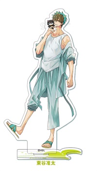 【我讓最想被擁抱的男人給威脅了】 壓克力立牌／東谷准太