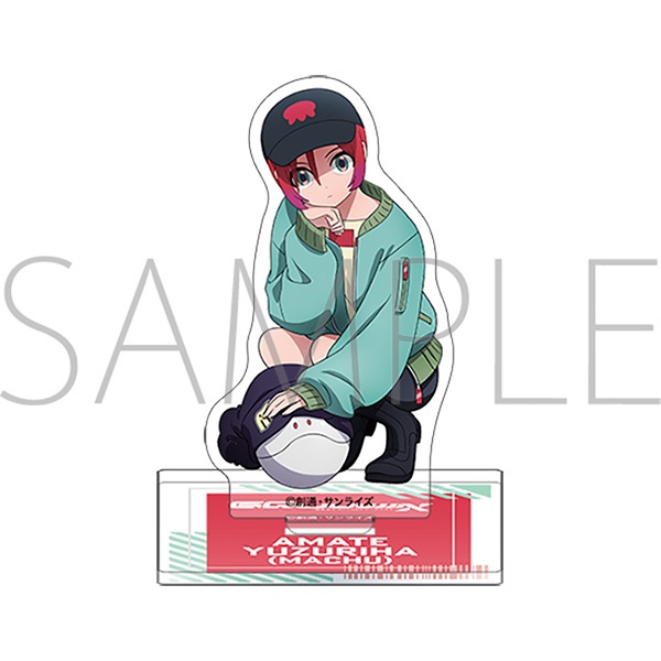 【機動戦士GundamGQuuuuuuX】壓克立牌／アマテ・ユズリハ(マチュ)