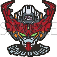 【機動戦士GundamGQuuuuuuX】別針胸章／GQuuuuuuX