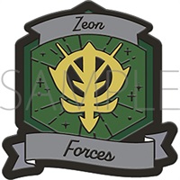 【機動戦士GundamGQuuuuuuX】別針胸章／ジオン軍