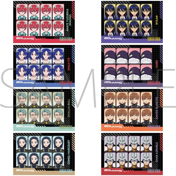 【機動戦士GundamGQuuuuuuX】証明写真館 證件照風小卡