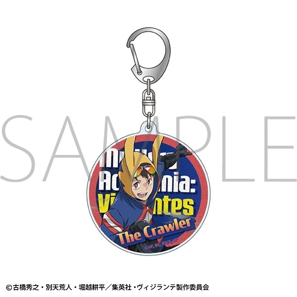 【Vigilante-我的英雄學院 ILLEGALS】壓克力鑰匙圈 ｱﾆﾒ版ｳﾞｨｼﾞﾗﾝﾃ･ｱｸﾘﾙｷｰﾎﾙﾀﾞｰ/ザ・クロウラー