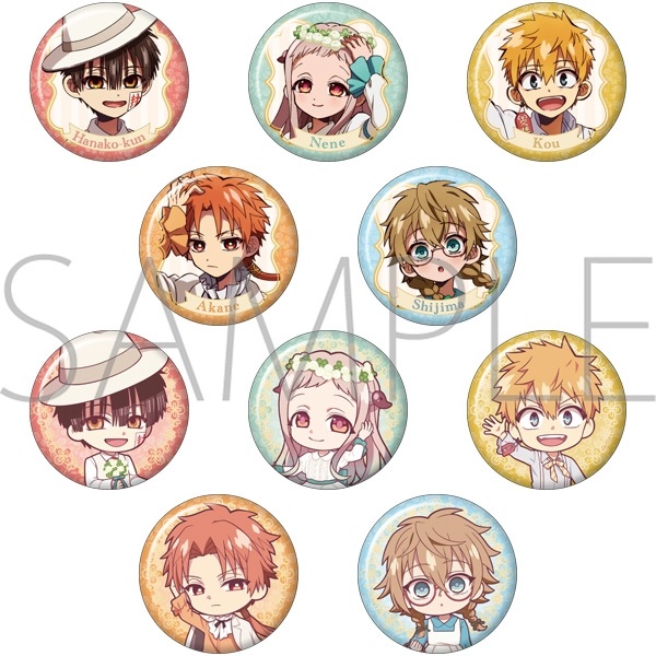 【地縛少年花子君】胸章(隨機) B10◆ｷｬﾗﾊﾞｯｼﾞｺﾚｸｼｮﾝ･ｱﾆﾒ版2/Flower Picnic