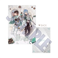 【新世界狂歡】文件夾／白色風暴