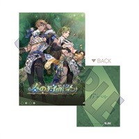 【新世界狂歡】文件夾／春色狩獵祭