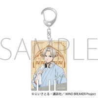 【WIND BREAKER】壓克力鑰匙圈 ｱﾆﾒ版･ｱｸﾘﾙｷｰﾎﾙﾀﾞｰ/梶 蓮 ~秋彩~