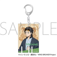 【WIND BREAKER】壓克力鑰匙圈 ｱﾆﾒ版･ｱｸﾘﾙｷｰﾎﾙﾀﾞｰ/十亀 条~秋彩~