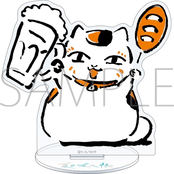 【夏目友人帳】壓克力立牌 ｱﾆﾒ版･ﾆｬﾝｺ先生ｱｸﾘﾙｽﾀﾝﾄﾞ/ビール