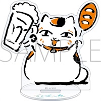 【夏目友人帳】壓克力立牌 ｱﾆﾒ版･ﾆｬﾝｺ先生ｱｸﾘﾙｽﾀﾝﾄﾞ/ビール