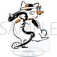 【夏目友人帳】壓克力立牌 ｱﾆﾒ版･ﾆｬﾝｺ先生ｱｸﾘﾙｽﾀﾝﾄﾞ/うなぎ