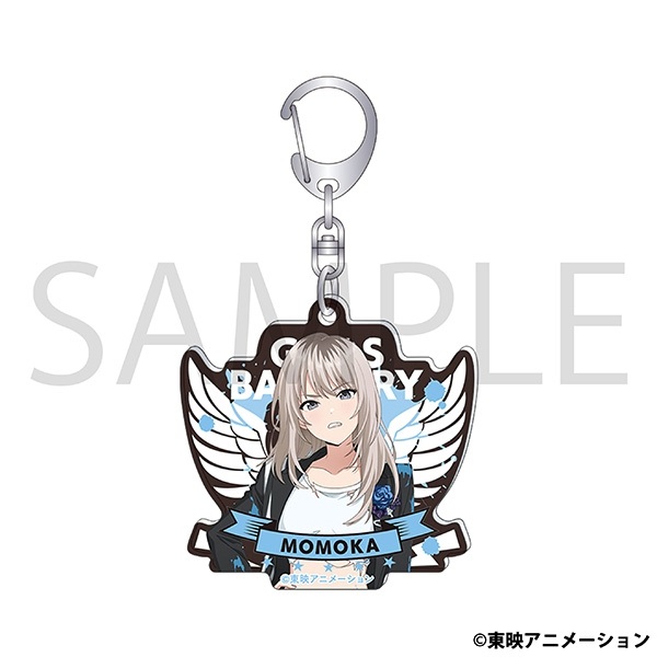 【少女樂團 吶喊吧】壓克力吊飾／河原木 桃香