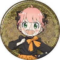 【SPY×FAMILY】胸章  ｱﾆﾒ版･ｸﾞﾘｯﾀｰ缶ﾊﾞｯｼﾞ/ｱｰﾆｬ･ﾌｫｰｼﾞｬｰ