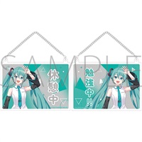 【世界計畫 繽紛舞台！ feat.初音未來】壓克力門掛牌  原作版･ｱｸﾘﾙﾄﾞｱﾌﾟﾚｰﾄ/初音ﾐｸ
