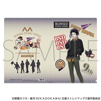 【文豪ストレイドッグス】資料夾 ｱﾆﾒ版･ｸﾘｱﾌｧｲﾙ/芥川龍之介（九州めぐり）