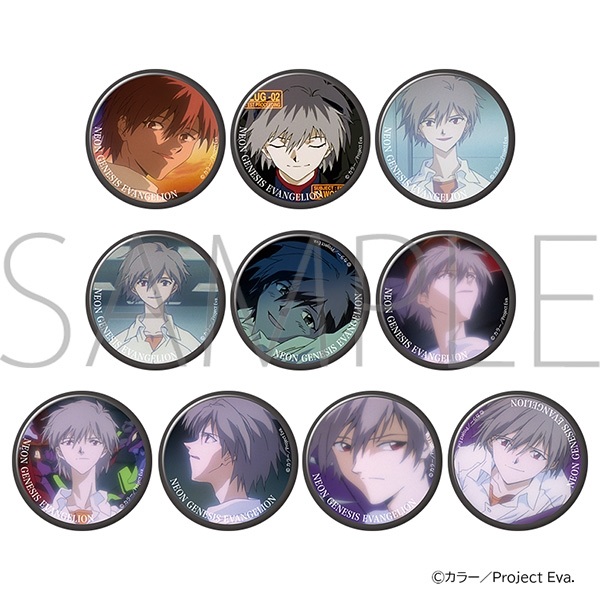 【新世紀福音戰士】胸章(隨機)バッチ B10◆ｷｬﾗﾊﾞｯｼﾞｺﾚｸｼｮﾝ･TV版／新世紀