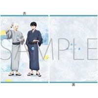 【光逝去的夏天】資料夾 アニメ版・クリアファイル／浴衣