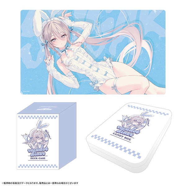【rurudo】rurudot Diner Sugar 限定組合包