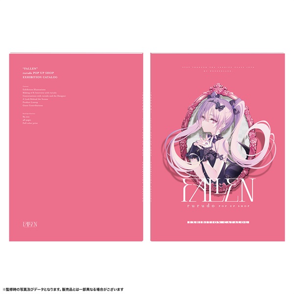 【rurudo】『FALLEN rurudo POP UP SHOP』官方紀念圖錄
