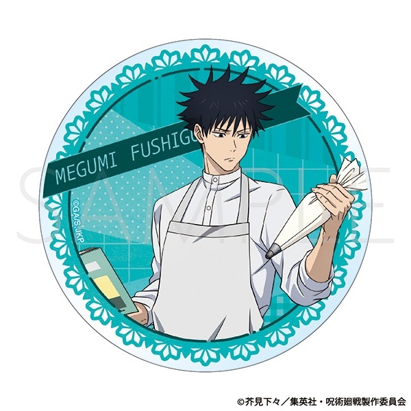 【咒術迴戰】壓克力杯墊 Σｱﾆﾒ版2期･ｱｸﾘﾙｺｰｽﾀｰ／伏黒恵調理実習Ver.