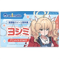 【蔚藍檔案】店員名牌風壓克力胸章 原作版・店員名札風アクリルバッジ／ヨシミ