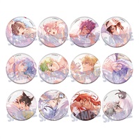 【新世界狂歡】炫彩徽章/生日ver. (盒購)