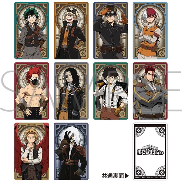 【我的英雄學院】塑膠卡片收集(隨機) ΣB10◆ﾎﾛｶｰﾄﾞｺﾚｸｼｮﾝ･ｱﾆﾒ版 ｽﾁｰﾑﾊﾟﾝｸver.