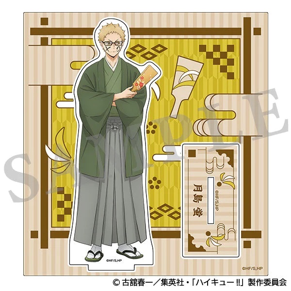 【排球少年】壓克力立牌 IGｽﾄｱ先→ｱﾆﾒ･ｱｸﾘﾙｽﾀﾝﾄﾞ／新春の頂 月島 蛍