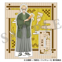 【排球少年】壓克力立牌 IGｽﾄｱ先→ｱﾆﾒ･ｱｸﾘﾙｽﾀﾝﾄﾞ／新春の頂 月島 蛍