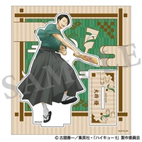【排球少年】壓克力立牌 IGｽﾄｱ先→ｱﾆﾒ･ｱｸﾘﾙｽﾀﾝﾄﾞ／新春の頂 大将 優