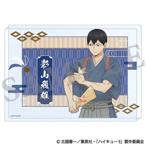 【排球少年】壓克力磚 IGｽﾄｱ先→ｱﾆﾒ･ｱｸﾘﾙﾌﾞﾛｯｸ新春の頂 影山飛雄