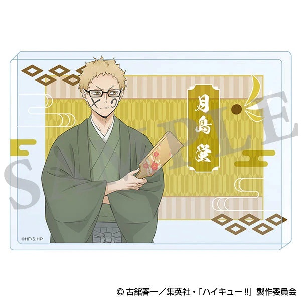 【排球少年】壓克力磚 IGｽﾄｱ先→ｱﾆﾒ･ｱｸﾘﾙﾌﾞﾛｯｸ／新春の頂 月島 蛍